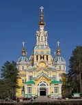 Almaty Ascension Cathedral
